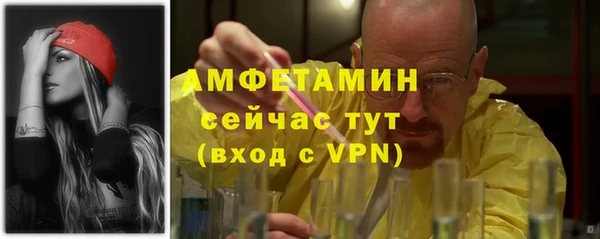 марихуана Горнозаводск
