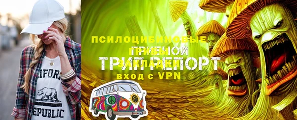 соль курить ск Горняк