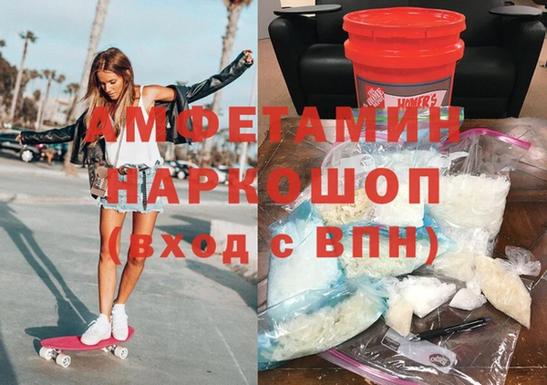 марихуана Горнозаводск