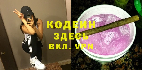 соль курить ск Горняк