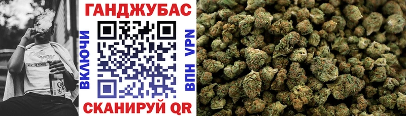 Бошки марихуана SATIVA & INDICA  Невинномысск 